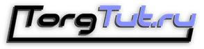 TorgTut