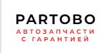 Partobo.ru