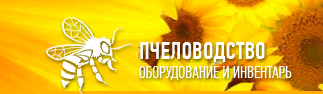 beetools.ru